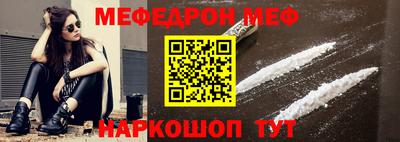 гашик Бузулук
