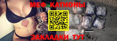 гашик Бузулук