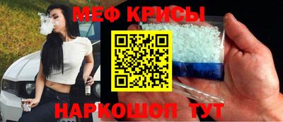герыч Бугуруслан