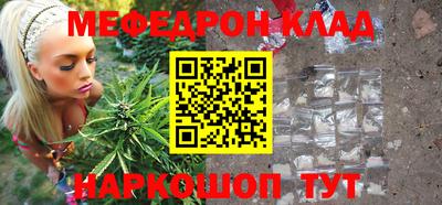 гашик Бузулук