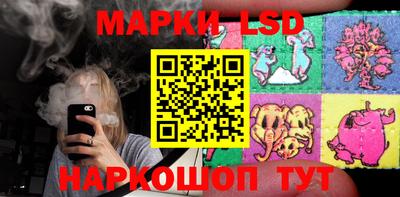 синтетический гашиш Будённовск