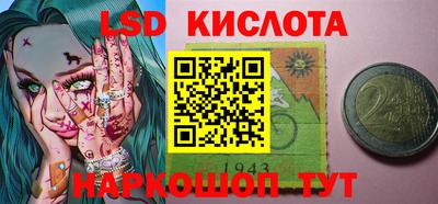 гашик Бузулук