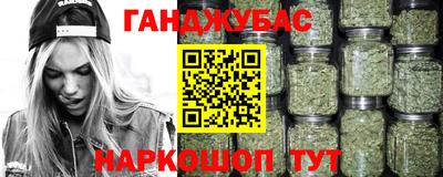 герыч Бугуруслан