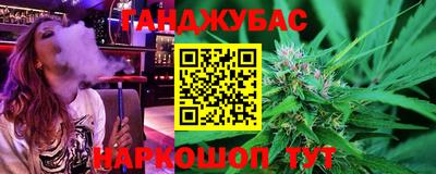 герыч Бугуруслан