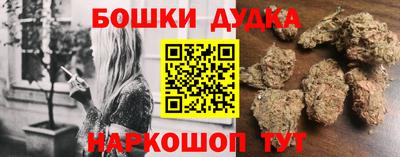 герыч Бугуруслан