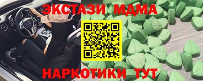 герыч Бугуруслан