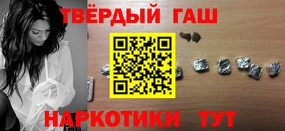 мдма Усть-Илимск