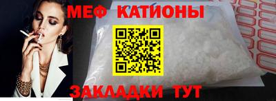 синтетический гашиш Будённовск