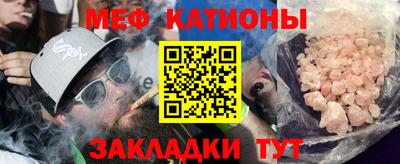гашик Бузулук