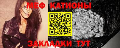 синтетический гашиш Будённовск