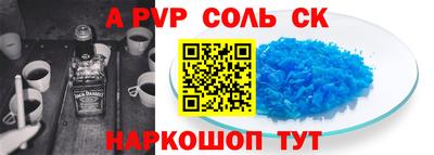 хмурый Усть-Джегута