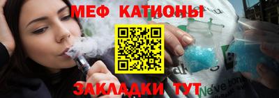синтетический гашиш Будённовск